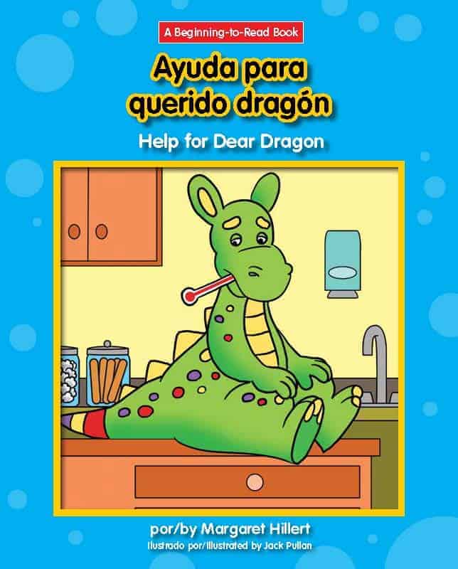 Ayuda para querido dragón / Help for Dear Dragon - Paperback